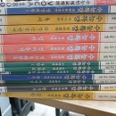 더프라임수학 이미지