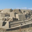 트리아관광호텔 이미지