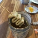 오코정