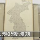 봉수목장 이미지