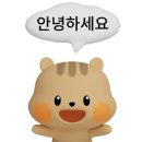 바다산책민박 - 옹진군 신도로 182 | 바다산책민박