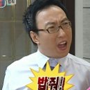 밀양시보건소 | 32주차 임산부 일상 • 설 연휴 • 밀양시네마 • 백신포비아의 백일해 접종