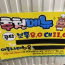병영함흥면옥