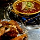 마리삼거리 | 신대방삼거리역 맛집 술집 삼거리닭발| 닭발 닭목살 떡볶이 다 먹은 후기