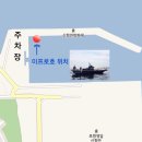 백마 농장2 이미지