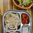 착한푸줏간 네이버블로그