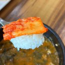 홍어1번지 이미지