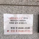할리스커피영종덕교점 | 영종도카페 할리스커피 영종덕교점 솔직후기