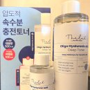 더랩 이미지