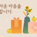 황제공인중개사사무소 이미지