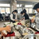 금영동경로당 이미지