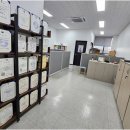 세무회계진광 - 9057 | 세무회계진광