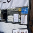 강동-길동-12 | 코시 길동구 강동점 I 돈카츠 &amp; 자가제면 우동 맛집 내돈내산 솔직후기