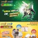 문코드