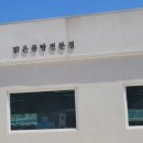 연담 이미지