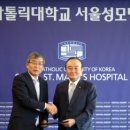 극동가스 이미지