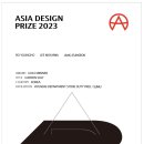 소금꽃정원 이미지