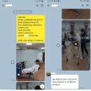 의료법인운천의료재단메디홀스요양병원 | [메디홀스요양병원] 물리치료실 운영정보 안
