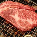 플러스한우농장 이미지