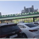 GS더프레쉬 명장점 이미지