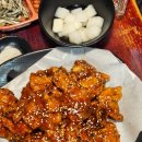 최진사양념치킨 이미지