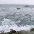 삼달리-8 이미지