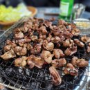 유온달포장 네이버블로그