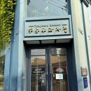 미니스톱 천안성정본점 | 천안 빵지순례 뚜쥬루과자점 성정점 본점 후기