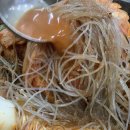 어등뼈해장국(하남점) 이미지