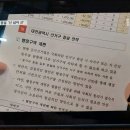 대전선거구증설정책토론회20239012대전광역시의회소통관 이미지