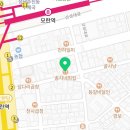 육회한총각 네이버블로그