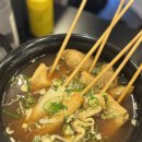 사당역 5번출구 | [사당] 사당역 5번 출구 맛집, 실내 포차 감성 '사당동 부산오뎅' 오뎅 1인 7,500원의 행복