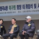 화곡4동591 티스토리