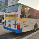 동일운수(자) 이미지