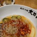 오로지냉면 이미지