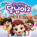 선우앤컴퍼니 이미지