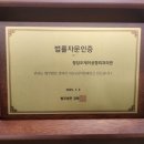 오케이성형외과의원 이미지