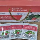 산돌팜 네이버블로그