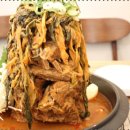 더맛있는감자탕