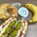 파더스베이글 김천점 | 김천 파더스베이글 김천점 신메뉴 후기 | 버터떡맛 누룽지버터 쌀베이글, 머쉬룸 크림스프