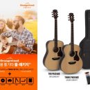 ㈜우드플러스 이미지