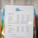 더 착한 네일