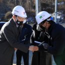 삼보가스충전소 이미지