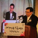 발효식품 홍보대전 이미지