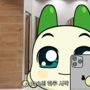 닭촌 네이버블로그