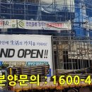위드 어반 이미지