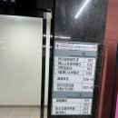 아이세이버 양동점 | 광주 북구 임동 안경 아이세이버 양동점 방문후기