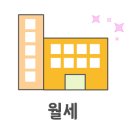 (주)코리아세븐 마산현동점 이미지