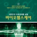 지음인베스트먼트 이미지