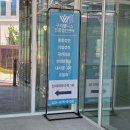 구리웰니스치과의원 이미지